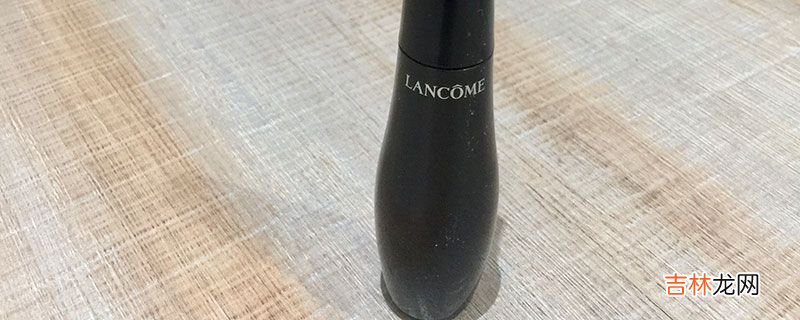 兰蔻四个系列适合年龄