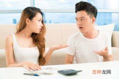 怎样让老公离开小三 男人会为了小三离婚吗？