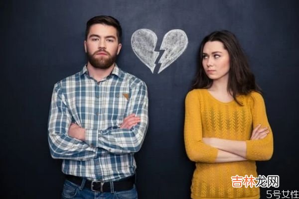 婚姻到什么程度该离婚 夫妻有以下特征不离婚也形同陌路