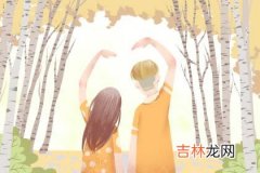 乙木与丁火婚配 感情运会非常好