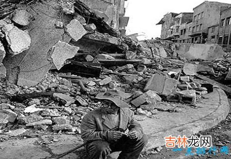 世界十大地震最强地震里氏9.5级