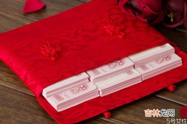彩礼包含三金吗？ 彩礼包括三金和钻戒吗？