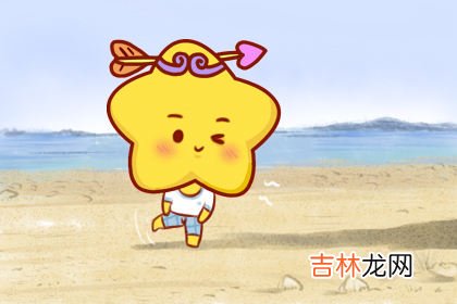 第一星运 小易占星2020年週运5.18-5.24