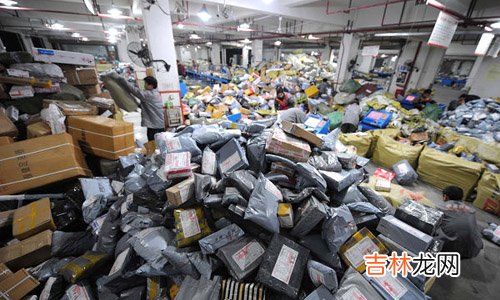 光棍节是从什么时候开始变成了“双十一”购物节日?
