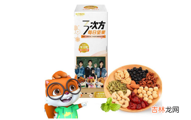 每日坚果十大品牌排名 每日坚果哪个牌子好