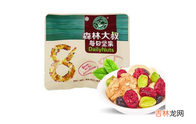 每日坚果十大品牌排名 每日坚果哪个牌子好