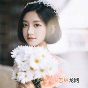 你婚后的生活能如你想的幸福吗？