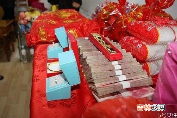 结婚三金什么时候给女方 结婚为什么要送三金