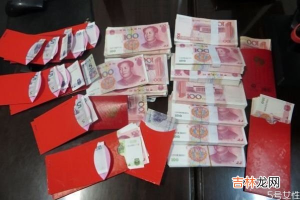 彩礼和嫁妆有什么区别 彩礼和嫁妆在什么比例合适