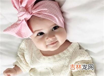 2020年正月十六日出生的女孩如何取名,一月十六出生女起名