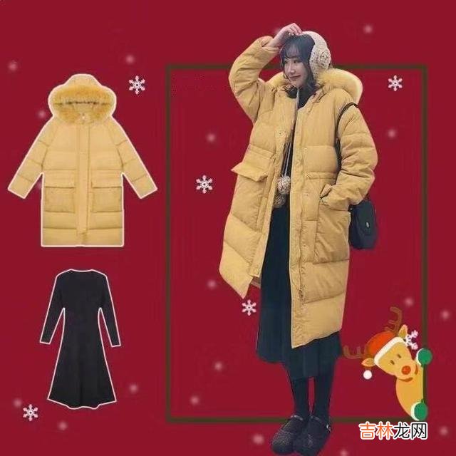 圣诞节应该穿什么衣服?