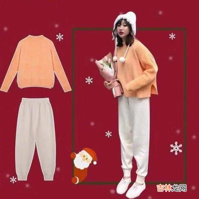 圣诞节应该穿什么衣服?