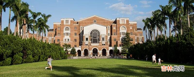 上大学需要买保险吗