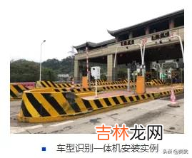 智能交通产品图片 智能交通产品设计方案