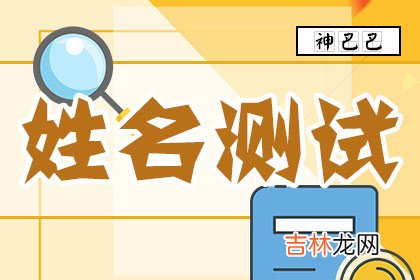 搞笑又犀利的游戏名字 求搞笑语言,并且语言犀