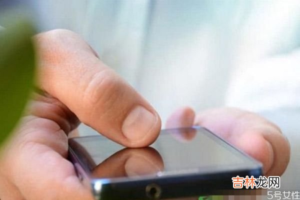 老公总是怀疑老婆出轨 丈夫对妻子不信任心理