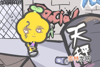 鹦鹉学舌 这几大星座毫无自我想法