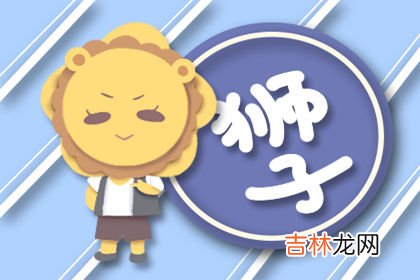 百变女巫 十二星座週运势5.11-5.17