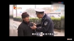 到二仙桥走成华大道是什么梗