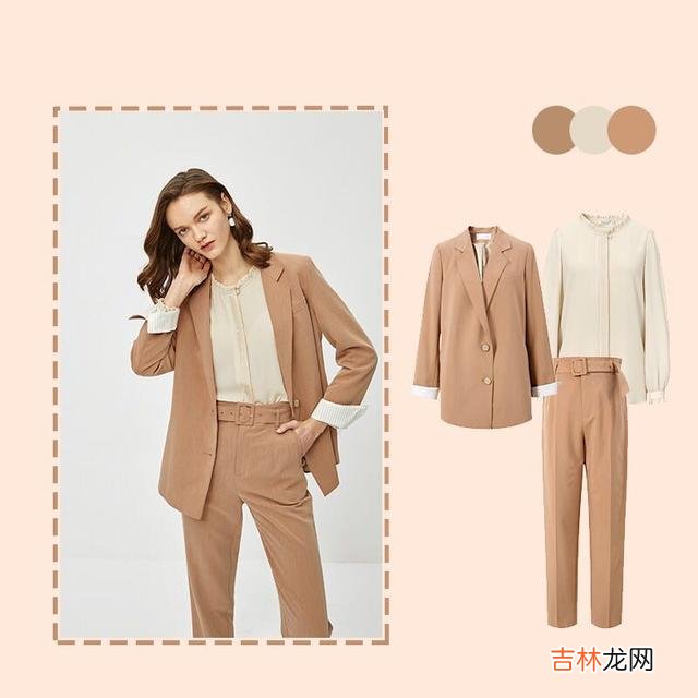 职业女性西装搭配图片