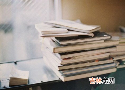 测试：年底你的压力会源自哪里？