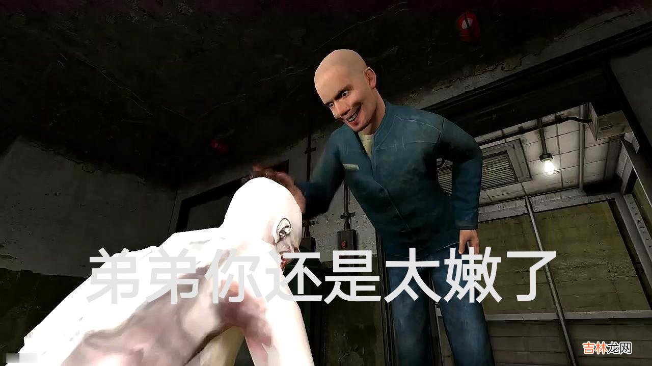 SCP—000是什么梗
