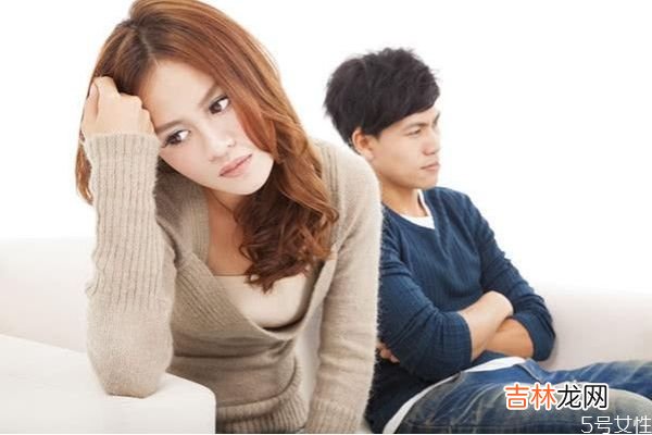 家暴冷暴力怎么办? 冷暴力婚姻怎么办?