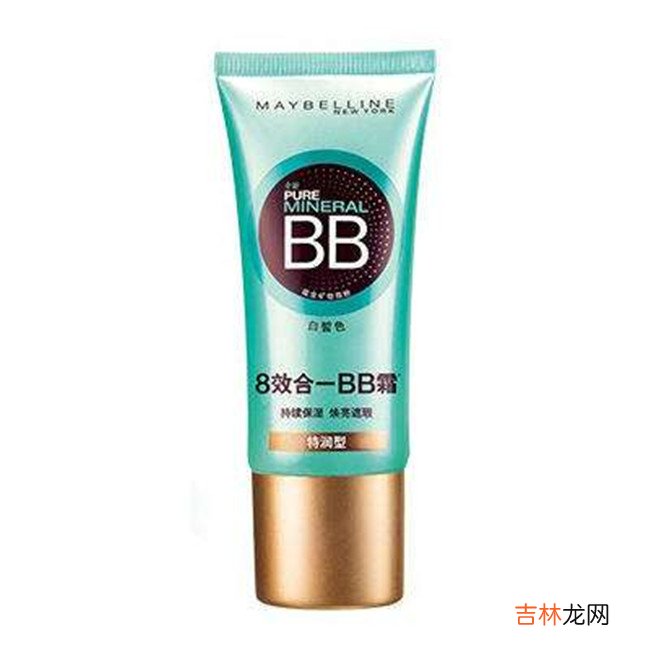 全球bb霜排行榜前十名品牌 世界上最好用的BB霜