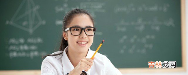 怎样陪初中生孩子度过叛逆期  如何陪初中生孩子度过叛逆期