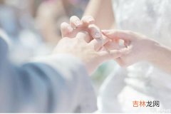 结婚戒指丢了意味着什么 结婚戒指有什么寓意