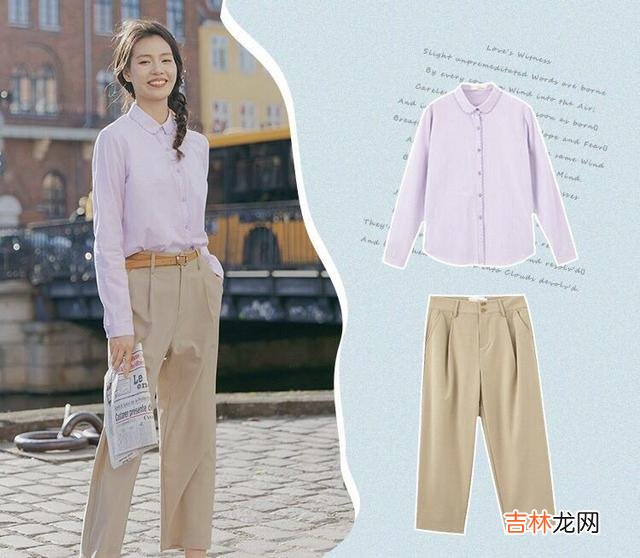 女式衬衫穿搭