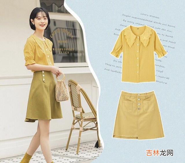 女式衬衫穿搭