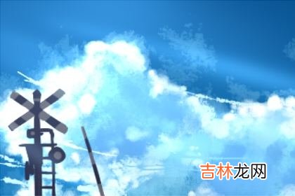 行云二号一箭双星发射成功 计划 前景
