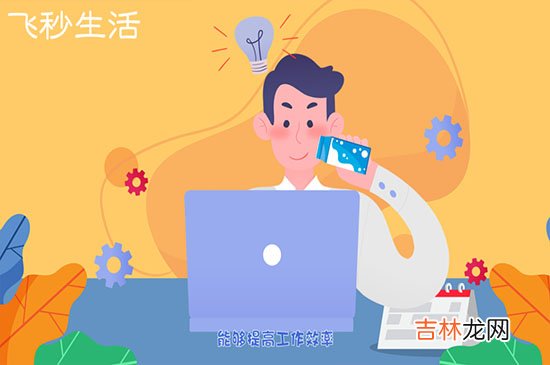 酸奶什么时候喝