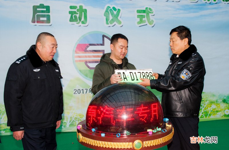 2022年新能源汽车国家政策 新能源汽车试点城市呼和浩特