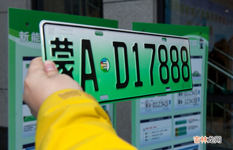 2022年新能源汽车国家政策 新能源汽车试点城市呼和浩特