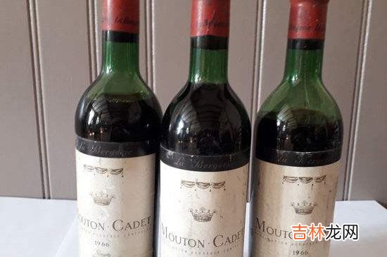 baronde是什么红酒