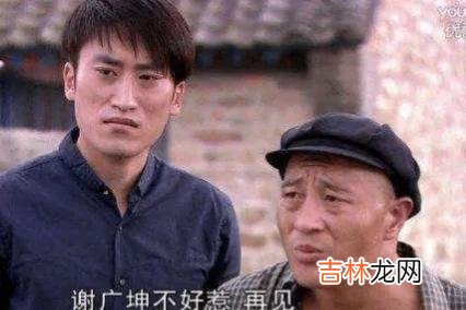 乡村乱情116部完
