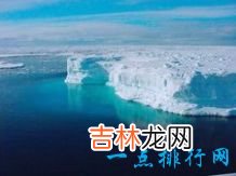 世界上最深的湖泊排行榜前十名 贝加尔湖第一