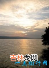 世界上最深的湖泊排行榜前十名 贝加尔湖第一