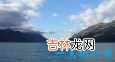 世界上最深的湖泊排行榜前十名 贝加尔湖第一
