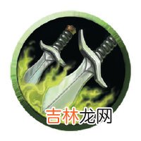 阿克萌德是什么梗