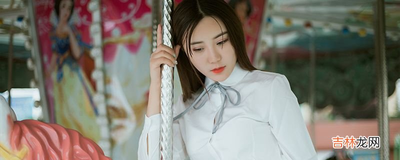 羽绒服上的油渍怎么清洗