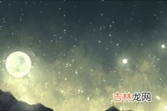 2020年星象很恐怖 罕见天象预兆