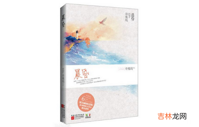 十本破镜重圆的小说现代经典破镜重圆小说推荐