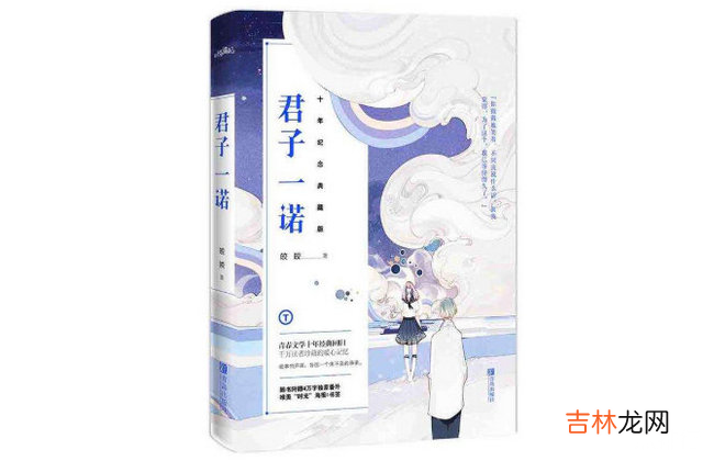 十本破镜重圆的小说现代经典破镜重圆小说推荐