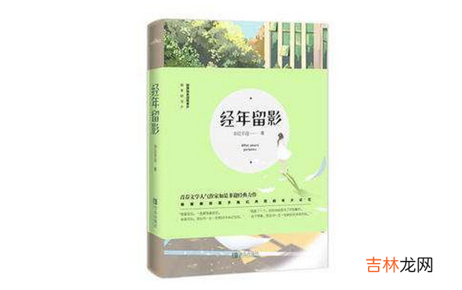 十本破镜重圆的小说现代经典破镜重圆小说推荐