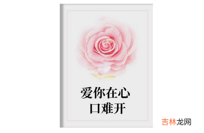 十本破镜重圆的小说现代经典破镜重圆小说推荐