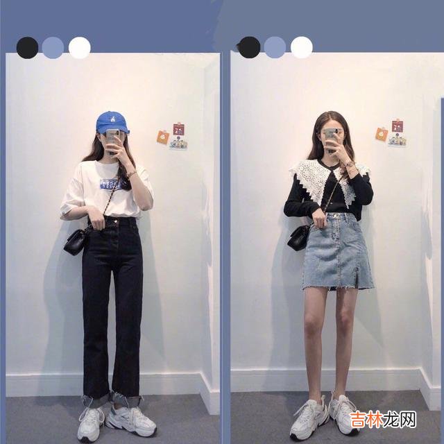 夏天t恤怎么搭配好看?