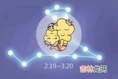 好奇宝宝 可以把一件事弄出八个版本的星座